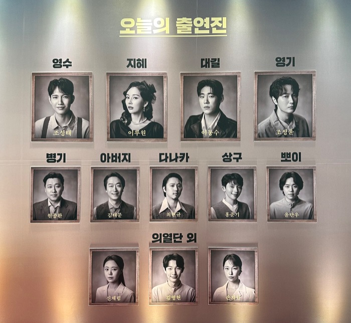 후기 이미지