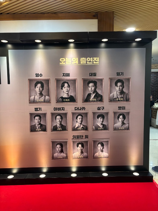 후기 이미지