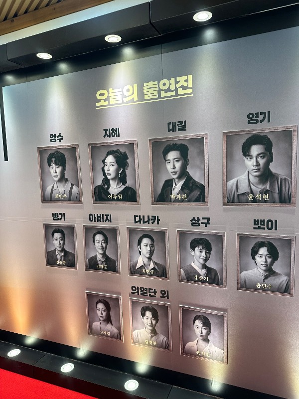 후기 이미지