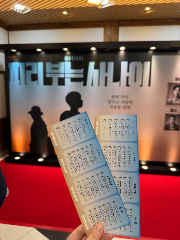 후기 이미지
