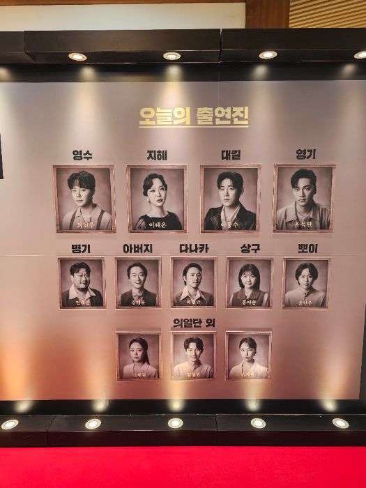 후기 이미지