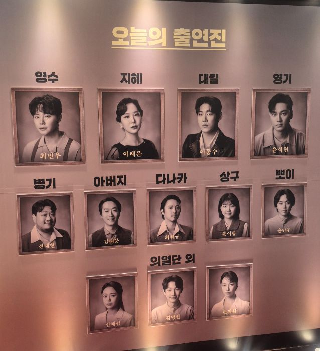 후기 이미지