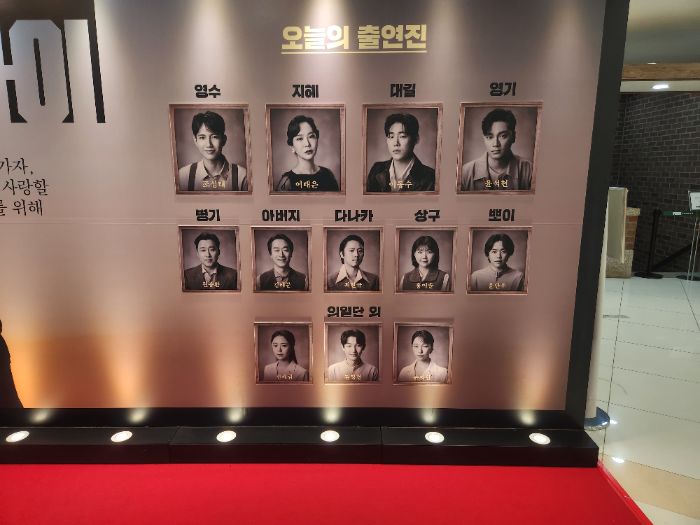 후기 이미지