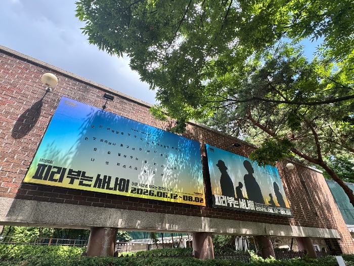 후기 이미지
