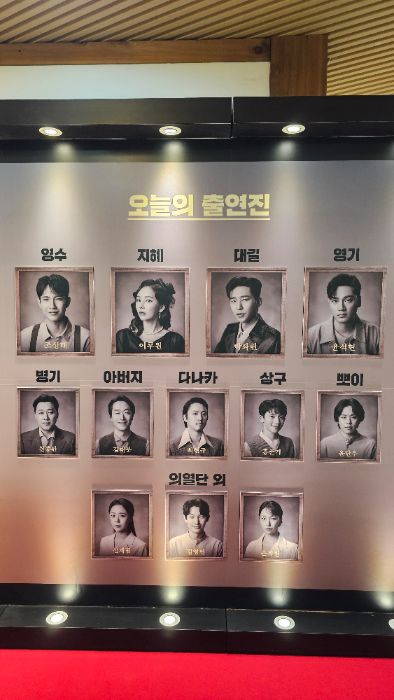 후기 이미지