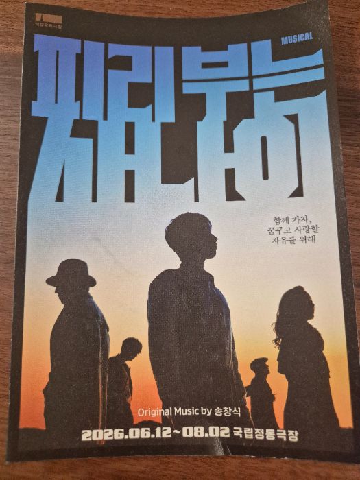 후기 이미지