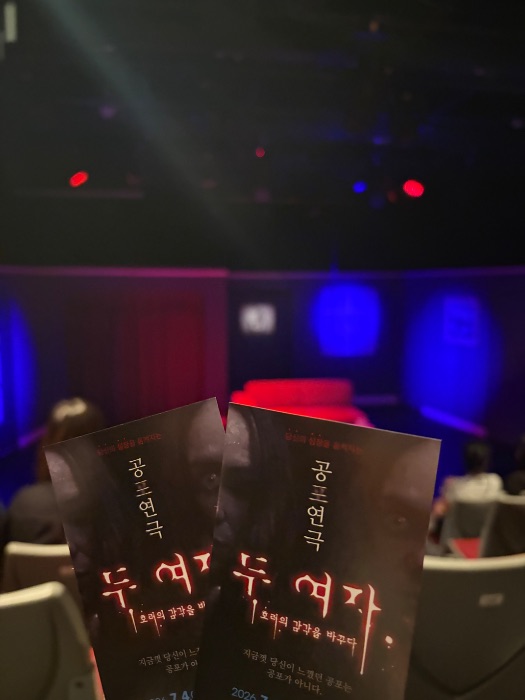 후기 이미지