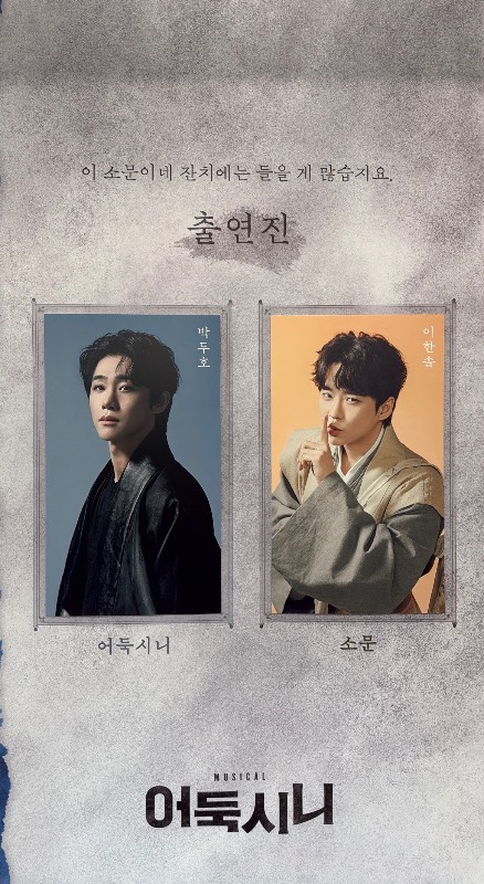 후기 이미지