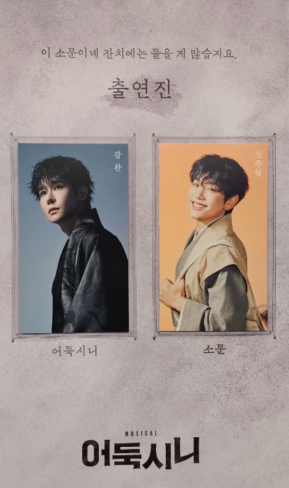 후기 이미지