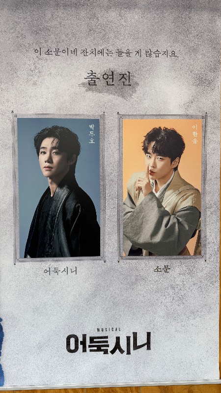 후기 이미지