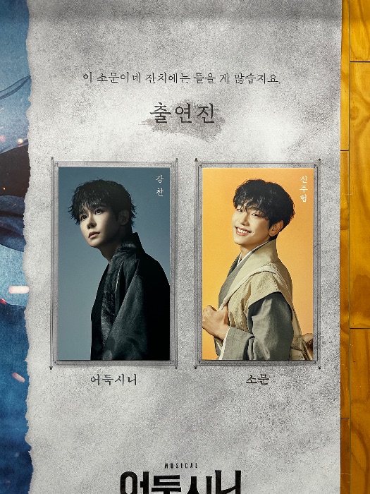 후기 이미지