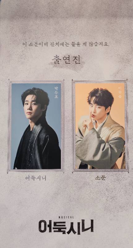 후기 이미지
