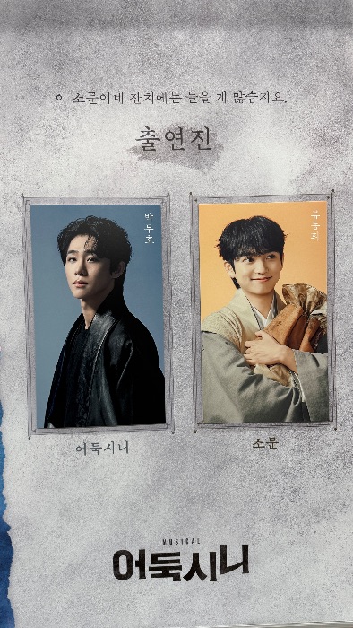 후기 이미지