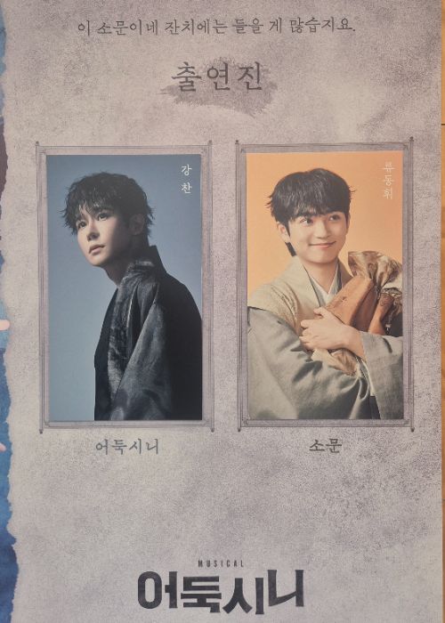 후기 이미지