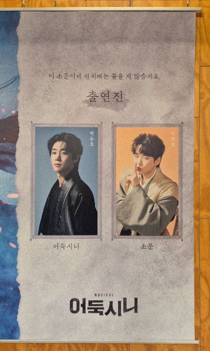후기 이미지