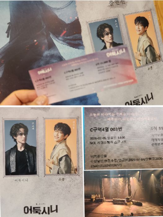 후기 이미지