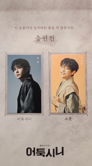 후기 이미지