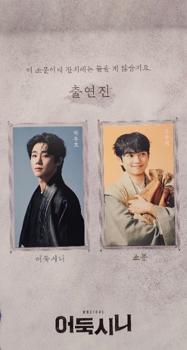 후기 이미지