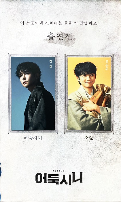후기 이미지