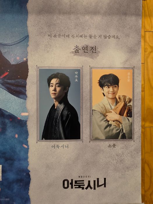 후기 이미지