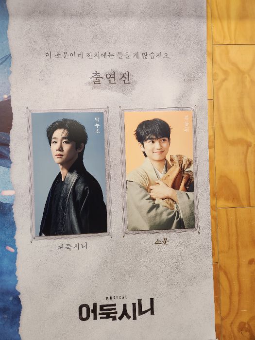후기 이미지