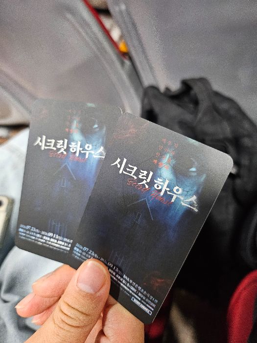 후기 이미지